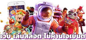 nova68 ศูนย์รวมความบันเทิงครบวงจร เดิมพันไร้ขีดจำกัด